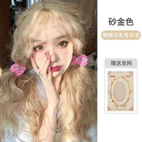 高档闪整格羊毛卷假发女长发全头套港风自仿全真发长然卷发顶假人