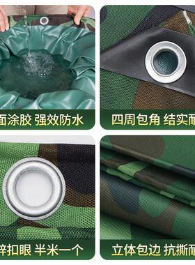 P66D防水布防晒布篷布防水防晒加厚帐篷帆布牛津布防晒隔热室外遮