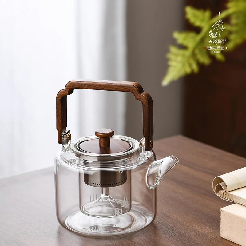 天久璃匠煮茶壶蒸煮一体玻璃煮茶器家用电陶炉煮茶纯钛内胆养生壶