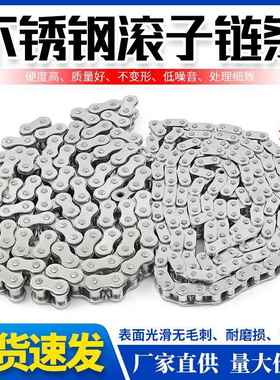 不锈钢工业炼条3分SS06B 4分SS08B 5分SS10A 6分SS12A1寸SS16A