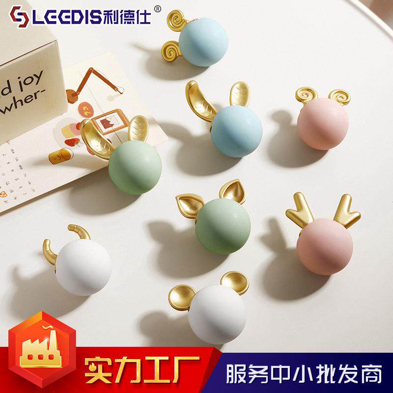 厂家直销柜门拉手卡通彩色陶瓷衣柜门单孔创意儿童房可爱抽屉把手