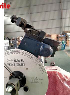 冲击试验型 CB型微机屏显式/JBW-300B全自动摆锤式 半夏比冲击试