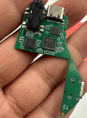 拆芯片价 VL103R 研究价