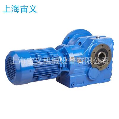 RV110-10-5.5KW减速机NMRV063-10-90B14-AS2节能电机NMR