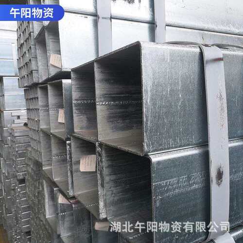 镀锌方管厂家 墙热镀锌方管 装饰镀锌带方管 40*40*4矩形管现货