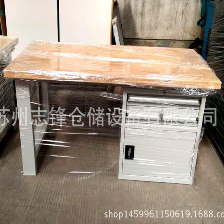 榉木橡木重型钳工工作台工厂车间维修操作台实木工作台虎钳台