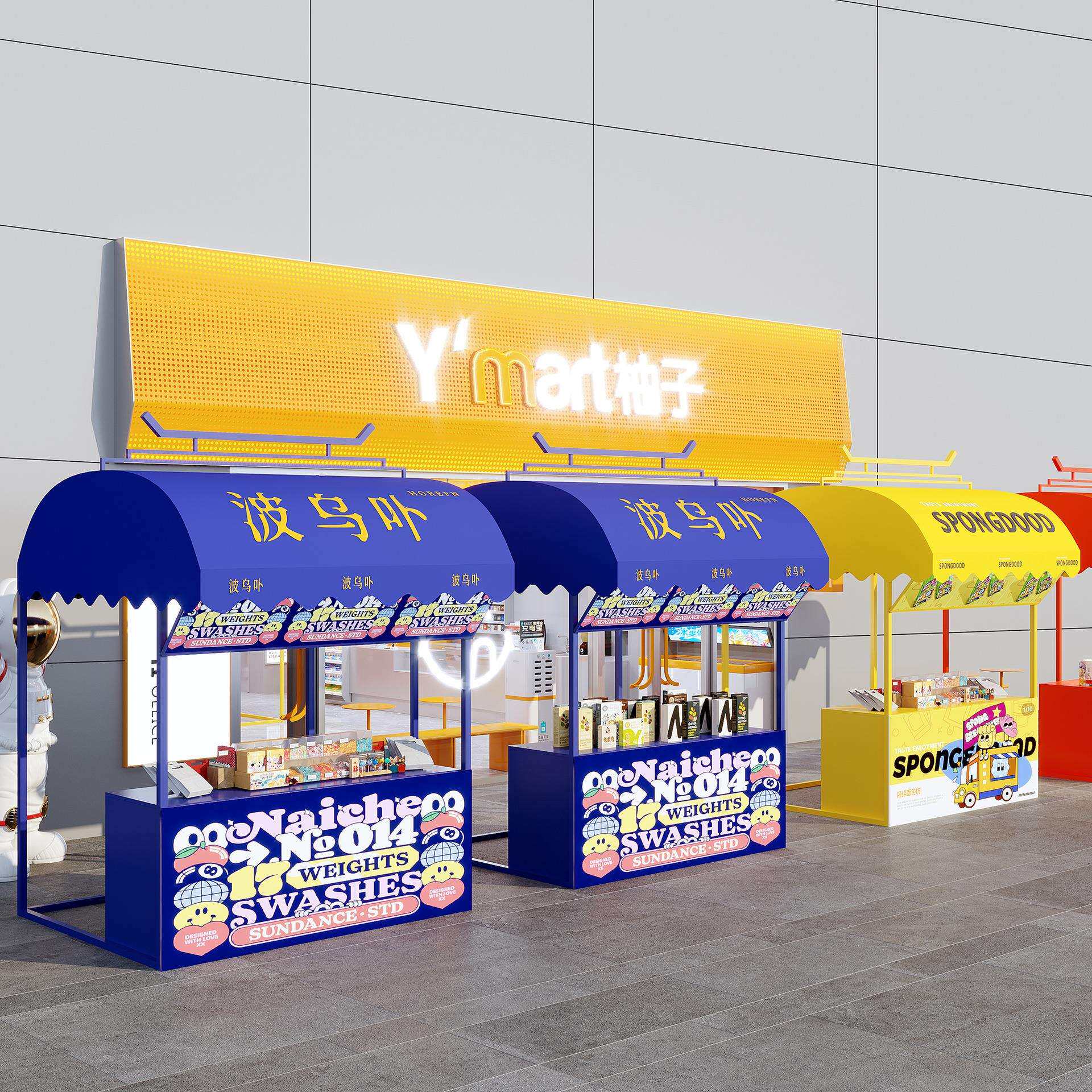 集市创意摊位架商场活动促销架户外广场展示架夜市小吃架售货架