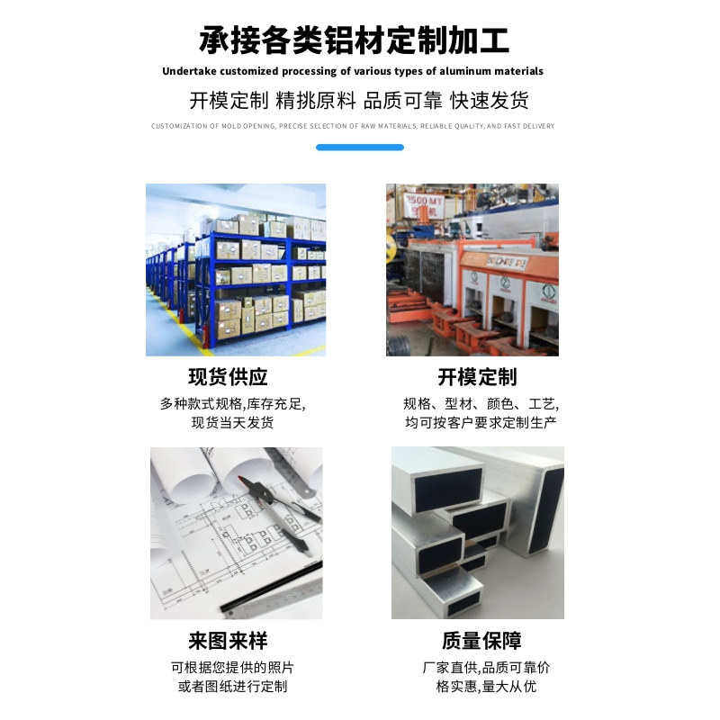 外壳公盒壳铝太阳能加工铝型材铝合金功放电源机控制器模现货车载