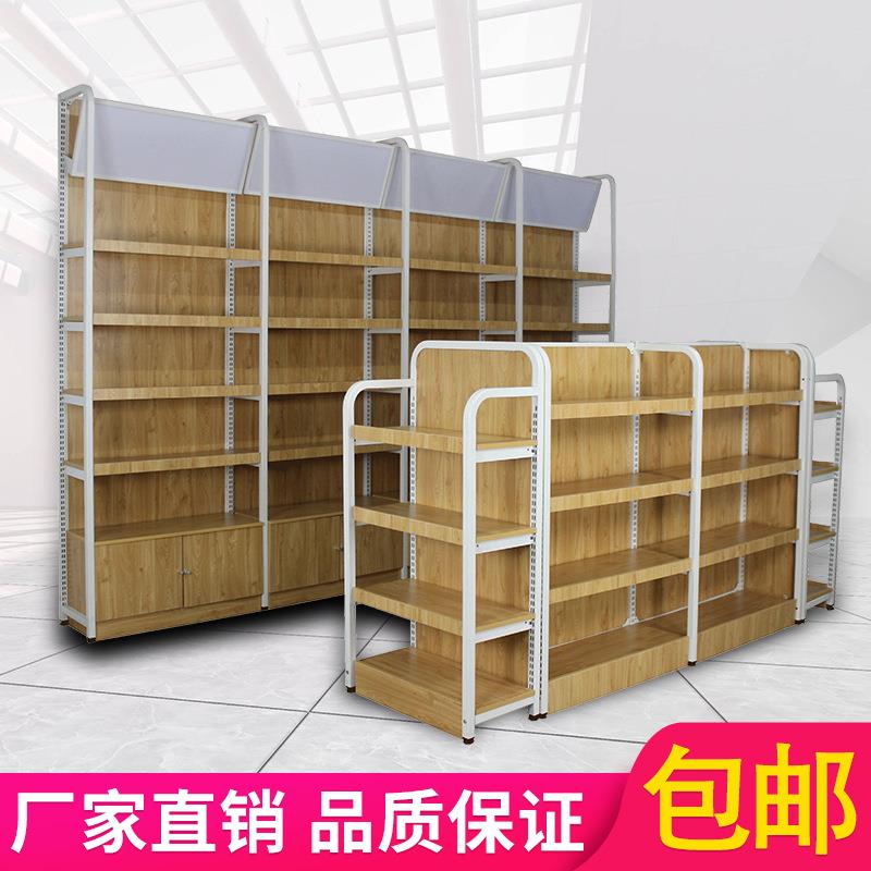 钢木母婴店货架超市质/店便利化妆品店奶粉货架木中岛柜单展面示