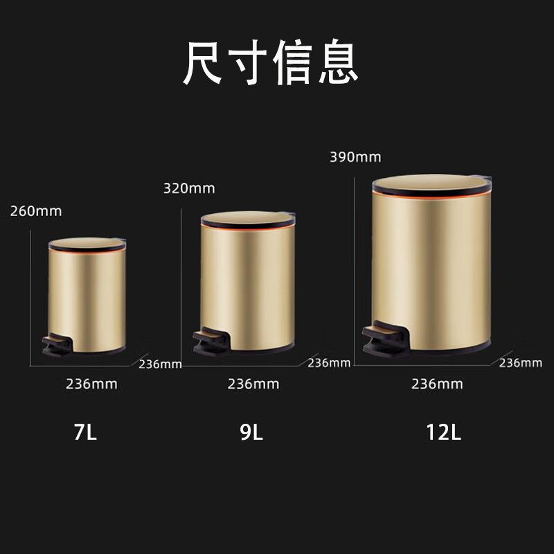 翻盖垃圾桶带盖不锈钢脚踏家用厕所卫生间办公室轻音缓降脚踏桶