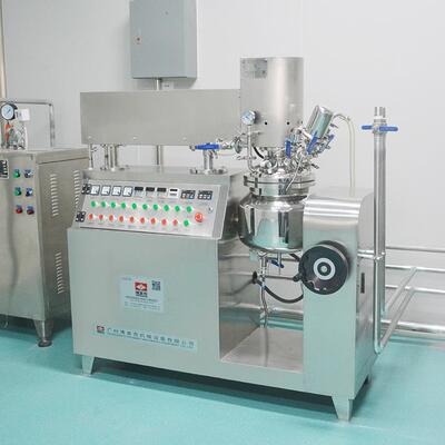 真空不锈钢日化均质机 实验室真空搅拌锅 小型真空均质乳化机