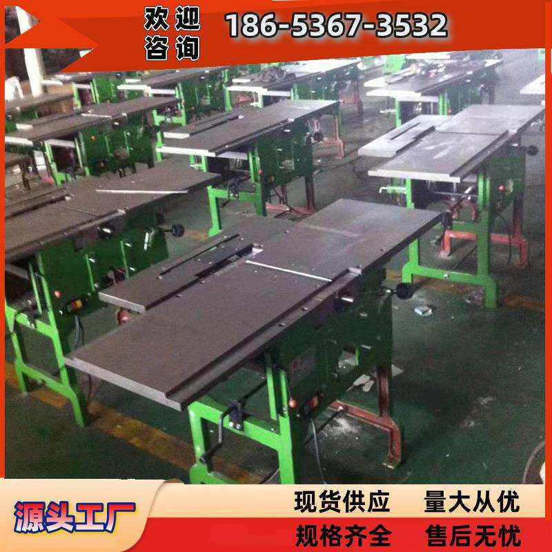 木工MQ443多功能刨床 300型平刨压刨开料台刨小型矿用设备厂家
