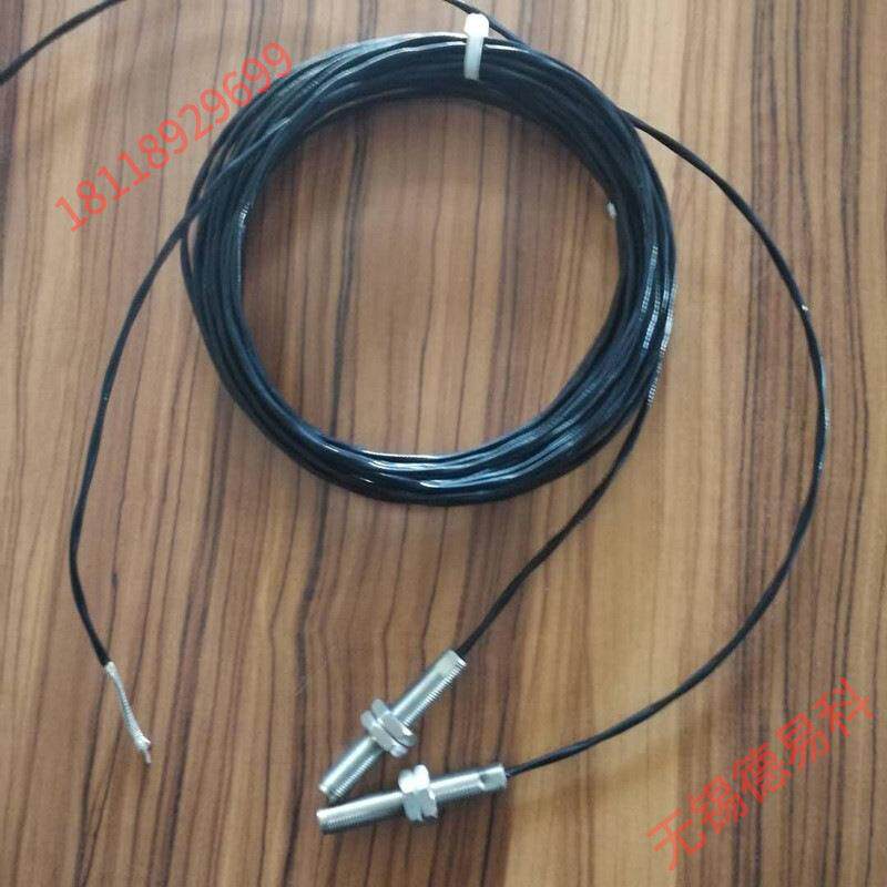 SZCB-02 JX71Z RS-2 磁敏式转速传感器 霍尔式测速探头汽轮机齿轮