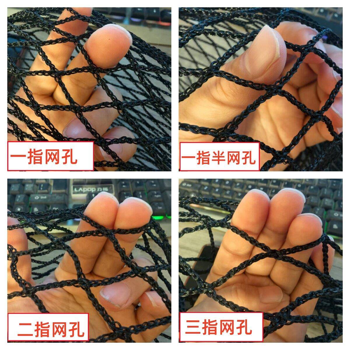 聚乙烯无结定1不伤鱼网海洋养殖暂养存放大鱼鱼水箱库鱼塘养抬网