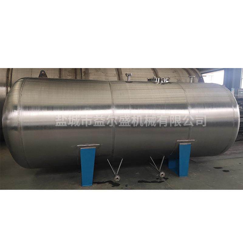 厂供应04不锈钢罐储料仓料储家卧式储罐化工食品储存罐配储液罐,搬运/仓储/物流设备,叉车/搬运车,淘宝优惠券,粉丝福利购,淘宝优惠卷