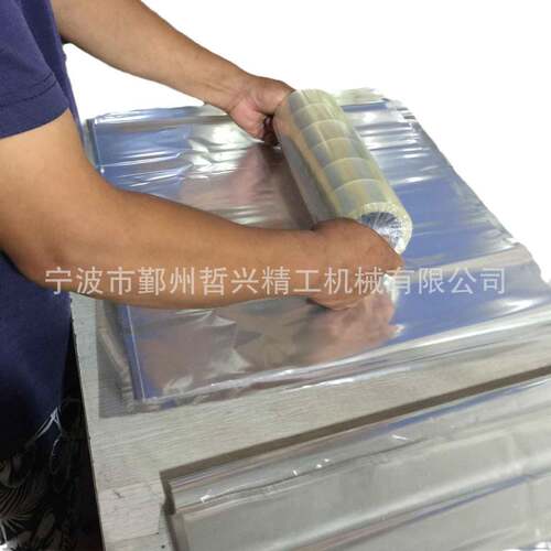 厂家出售胶带外包装膜胶带包装膜PET包装薄膜