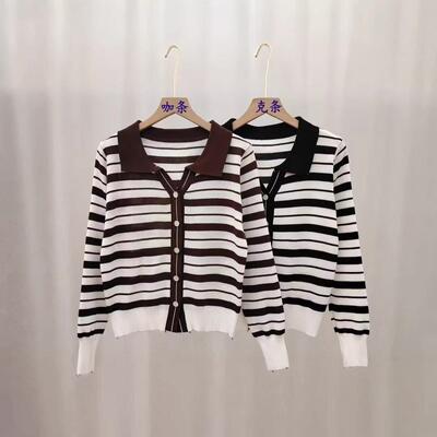 Fashion Striped Lapel Long Sleeve Knit Sweater For Women,