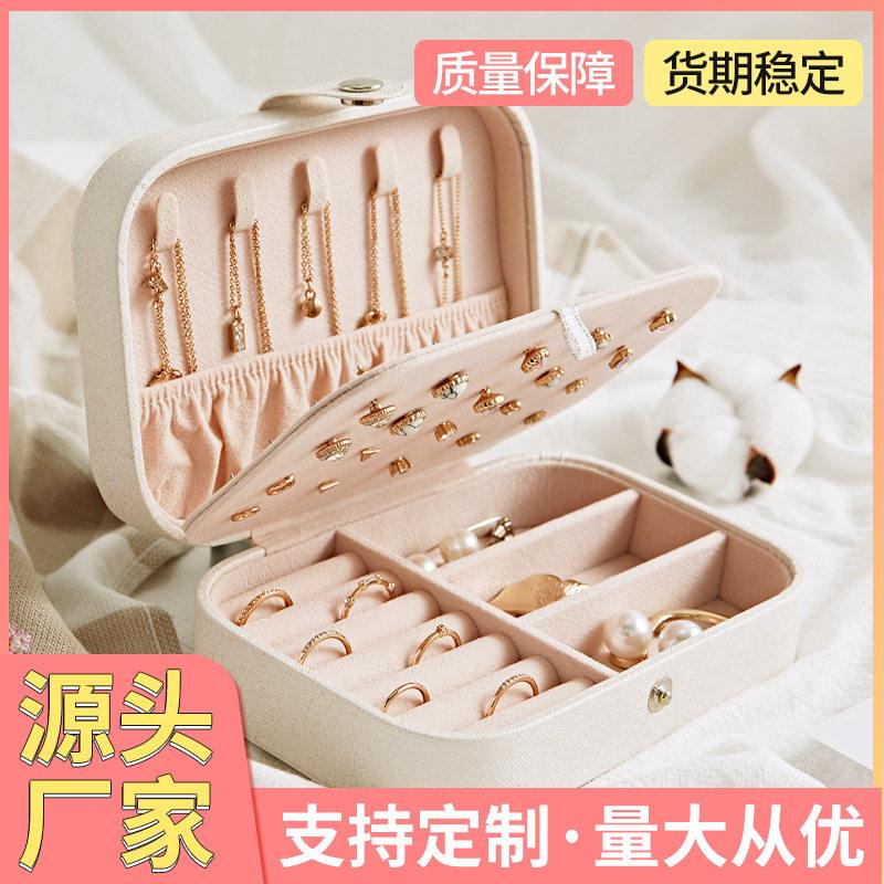 厂家现货耳钉板首饰盒 耳环戒指首饰收纳盒
