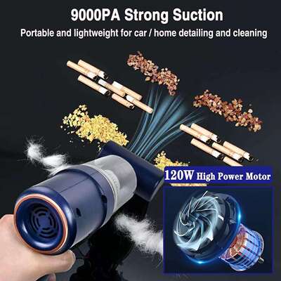 117CD 120W 4000mah 8kpa 吹吸一体机 便携式手持车载吸尘器