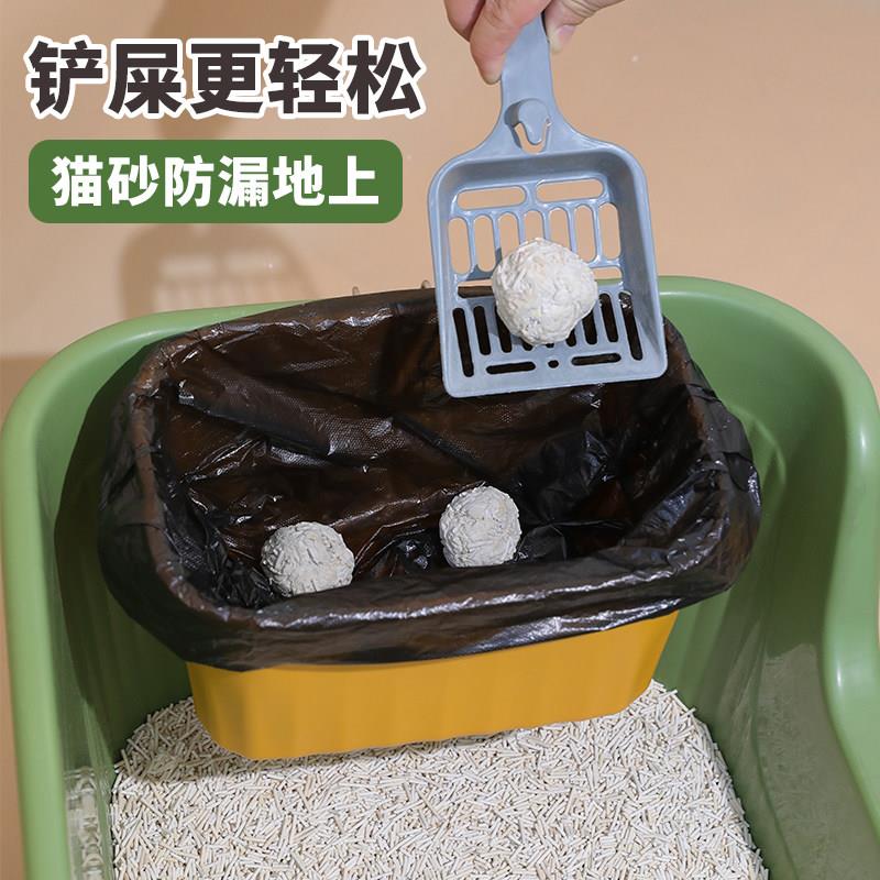 防臭猫屎垃圾袋猫砂垃圾桶猫咪用品宠物粪便专用一次性铲屎小号袋