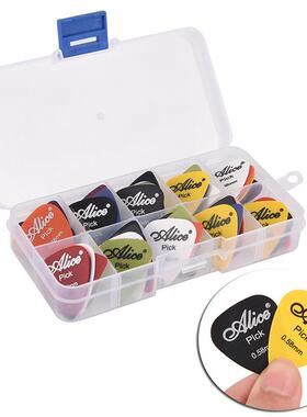 50pcs electric guitar picks mix 0.58/0.71/0.81/0.96/1.2/1.5m