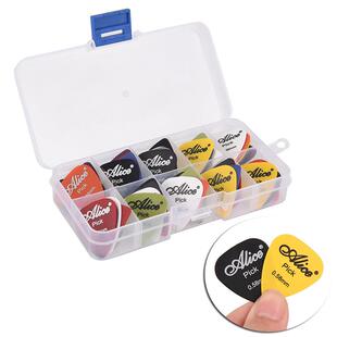 50pcs electric guitar picks mix 0.58/0.71/0.81/0.96/1.2/1.5m