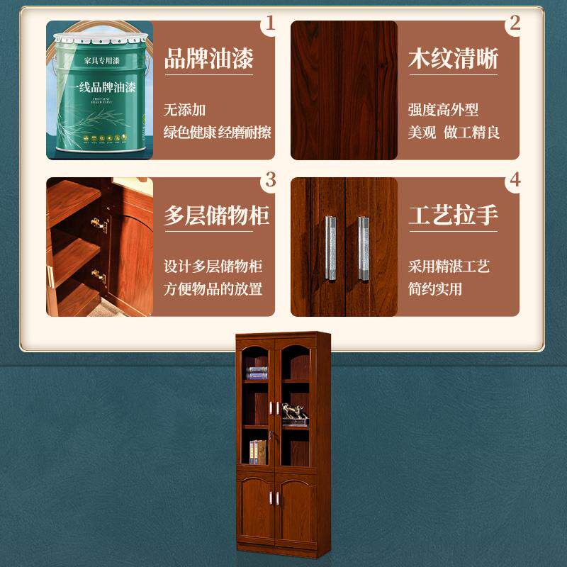 新中式办公文件木屉质抽书柜典双门古资料80E文件柜落柜地资料架