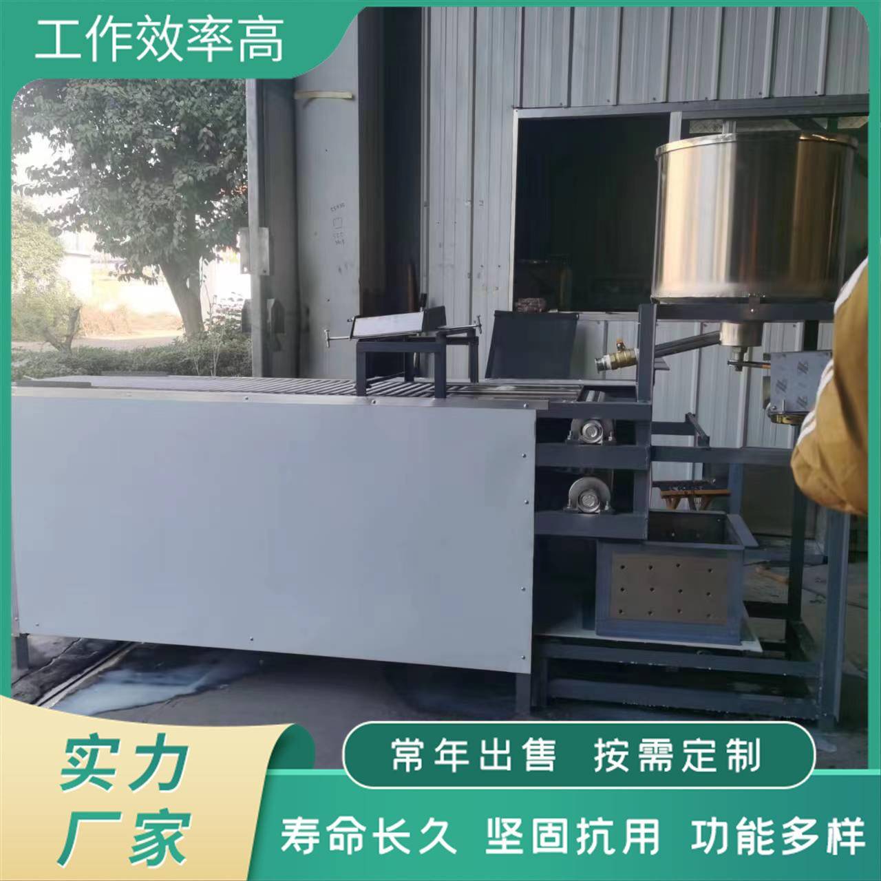 小作坊的豆腐皮的机器升降式豆腐皮机厂家不锈钢素鸡机设备