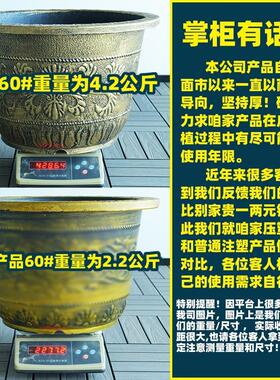 加厚塑料树脂花盆无孔睡莲花瓶