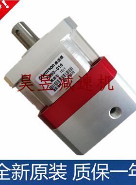 森创高精度减速器 PS90-010 PS60-040 PS115-025 低背隙