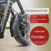 适用钱江闪600前挡泥板摩托车QJ600 配件 12B加长挡水板泥瓦盖改装