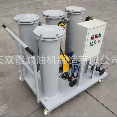工业油滤油机，滤油小车价格，双能牌滤油车