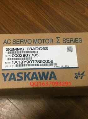 SGMMS-08ADC6S安川SGMMS-08ADC6E/SGMMS-08A3C6S/SGMMS-08A3C6E