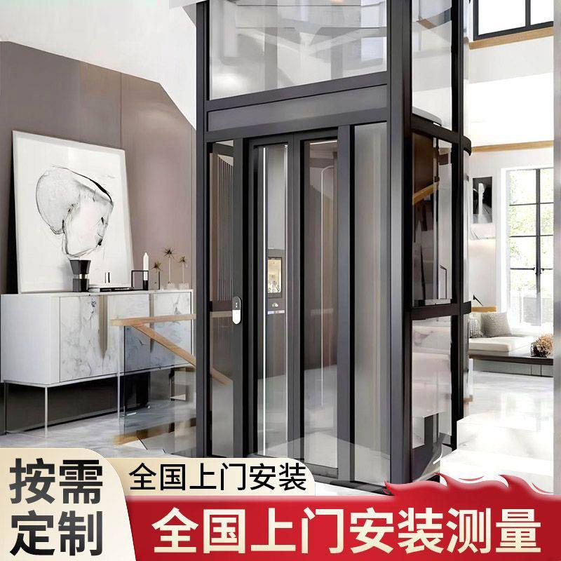 曳引电梯家用别墅电梯二三四五六层自建房楼道中间观光钢带电梯