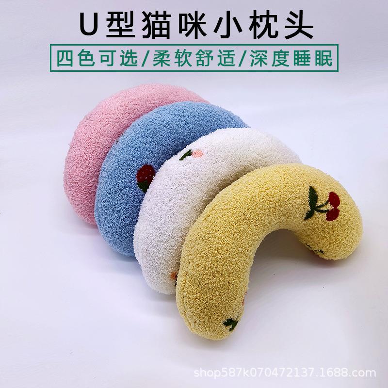 猫咪枕头宠物玩具亚马逊猫毛绒玩具U型猫用泰迪小枕头宠物抱枕