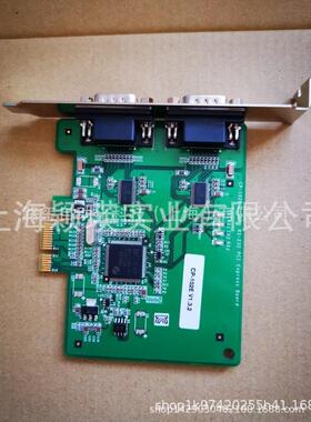 MOXA CP-102E 2串口RS-232 PCI Express 聪明型多串口卡