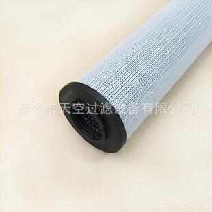 齿轮箱油泵滤芯1277729 KE50 2600R010BN4HC