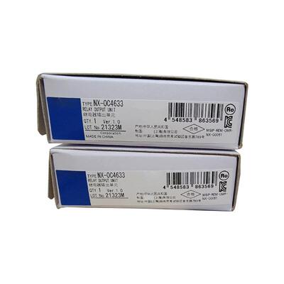原装NX-1029000 NX-ID5442 NX-HAD401 NX-AD2608 NX-OD5256-1