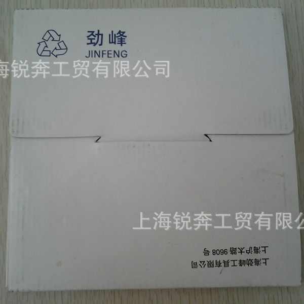 锯片 硬质合金14寸20寸T型齿铝合金 左右木工专用圆锯片 劲峰锯片