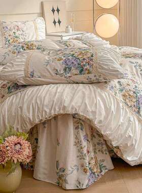 法式奶油风DD-A242纯棉四件全棉套绒褶花皱边被套床裙款复古床品