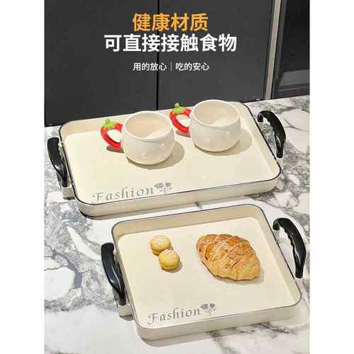 轻奢高档双耳托盘2025新款家用放水杯茶杯茶盘创意零食水果盘餐盘