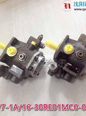 PV7-11/06-14RA01MA0-07现货德国REXROTH力士乐叶片泵