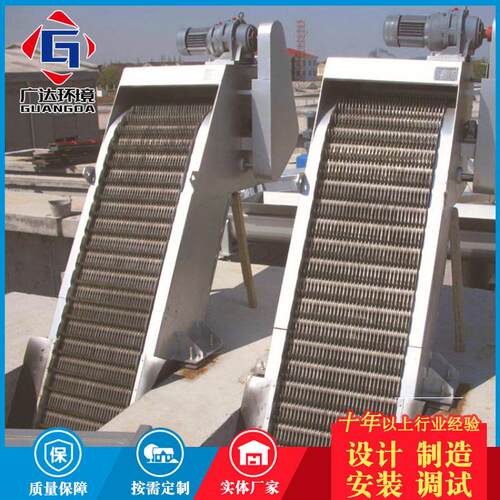 固液分离格栅式处理设备 反捞式池塘污水去杂机 屠宰场污水去毛机