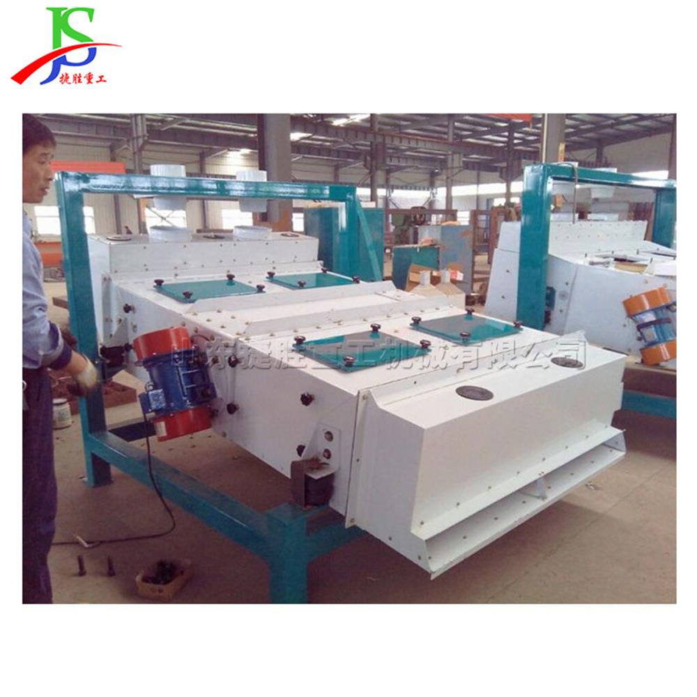 小麦水稻振动筛农作物去石除杂清理筛小型玉米稻谷清理去杂机