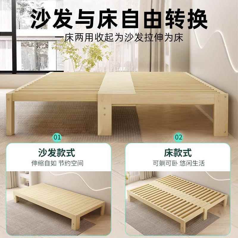 实木折叠床单能小人床加出租屋EOV沙发床多功厚推拉床伸缩伸缩床