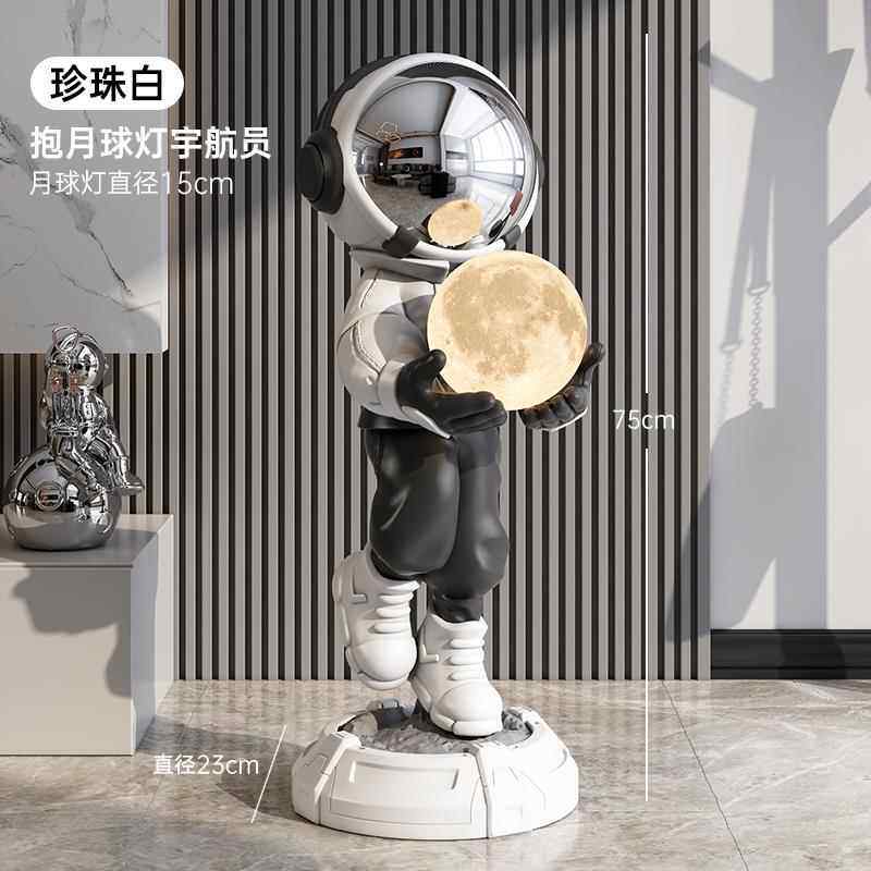 正品大型客厅太旁人空人太空落地摆件牙音响电视柜饰品乔迁礼蓝物