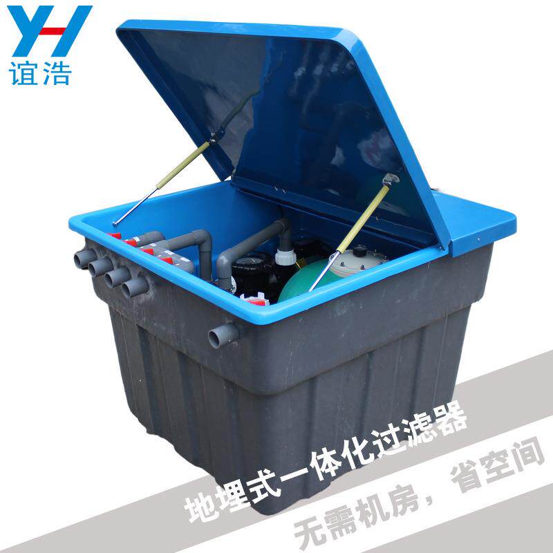 泳池一体化砂缸过滤器地埋机 泳池水泵水处理清洁消毒设备
