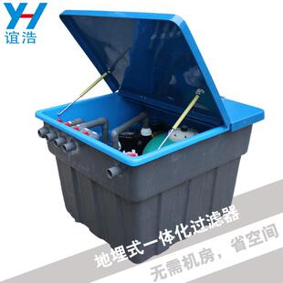 泳池一体化砂缸过滤器地埋机 泳池水泵水处理清洁消毒设备