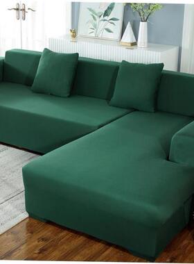 Stretch Sofa Cover 1/2/3/4 Seater Sof Slipcover Couch Covers