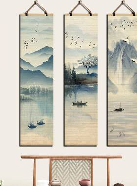 新中式意境山水国画竹帘片卷轴挂画客厅玄关沙发背景墙面装饰壁画